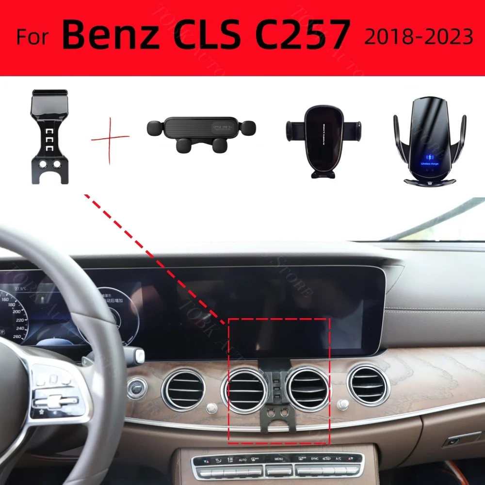 

For Mercedes Benz CLS C257 2018-2023 Car Phone Holder Strong Special Fixed Bracket Base 15W Wireless Charging Cars Accessories