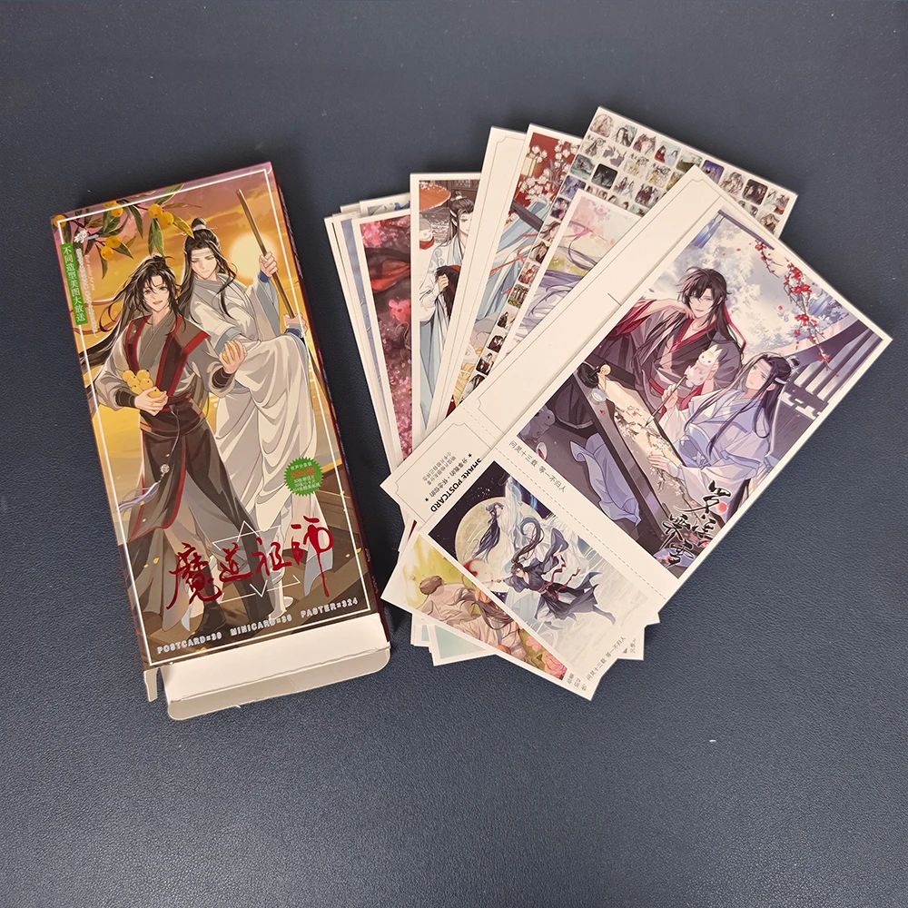 Grandmaster of Demonic Cultivation Photo Collection Picture Collection Postcards Posters