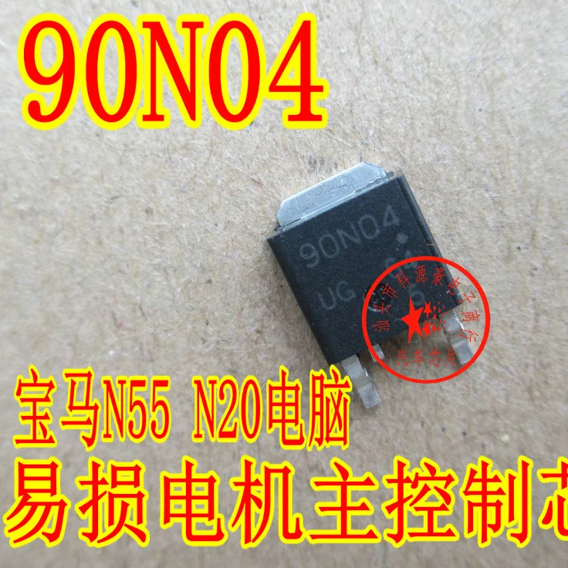 

Original New 90N04 IC Chip Car X5 X6 N55 N20 Main Control Electronic Valve Automotive