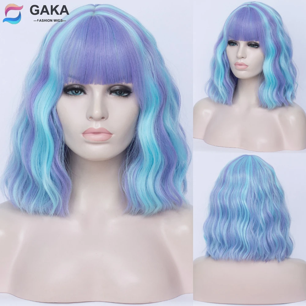 GAKA Women Ombre Bob Wig Blue Short Deep Wave Synthetic Cosplay Wigs Pink White Green Two Tone Highlight Hair For Girl Party