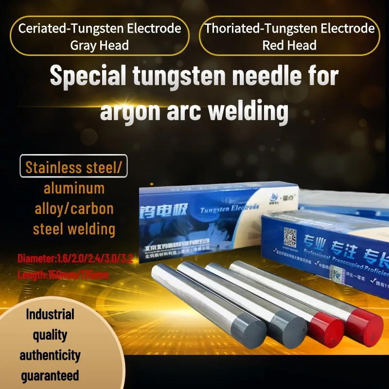 North Tungsten tungsten rod argon arc welding tungsten needle can be used Tungsten electrode gray head tungsten electrode tungst