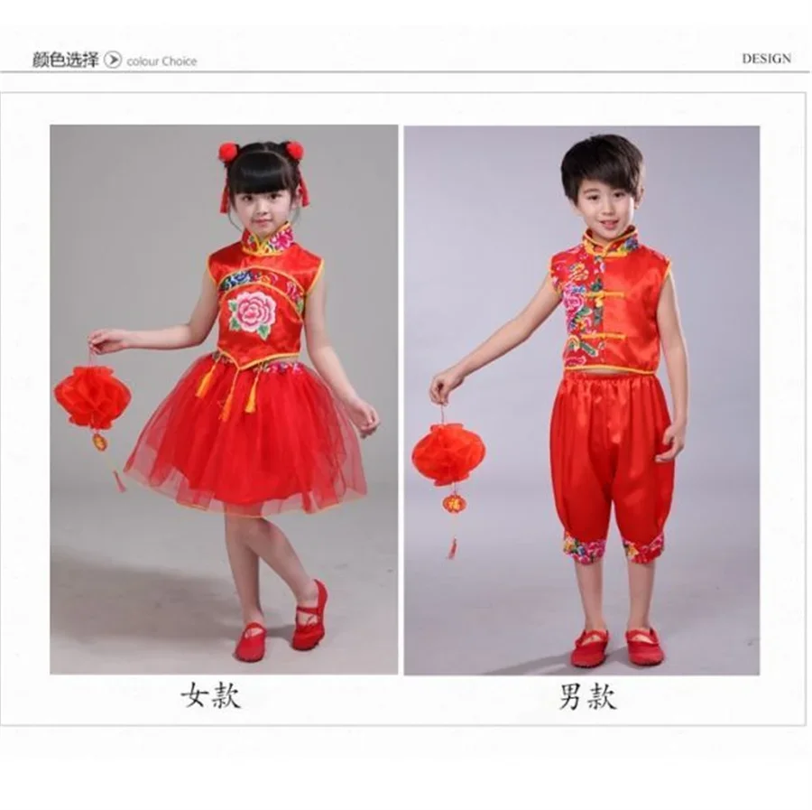 Boy Girl Chinese New Year Clothes Traditional Kids Folk Dance Red Costumes Stage Party Festival Oriental Hanfu Clothing