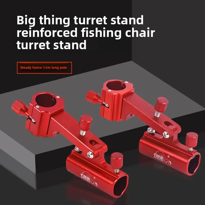 

Carp Rest Sale Boat Tools Support Sea Freshwater Equipment Supports Spinning Small New Fishing Rod Holder Stand Gear Accessories