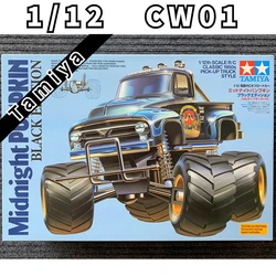 Tamiya RC Car Head-up Car Series 1/12 Midnight Pumpkin Black Special Edition Climbing Off-road Rc Crawler Bigfoot CW01 KIT 58547