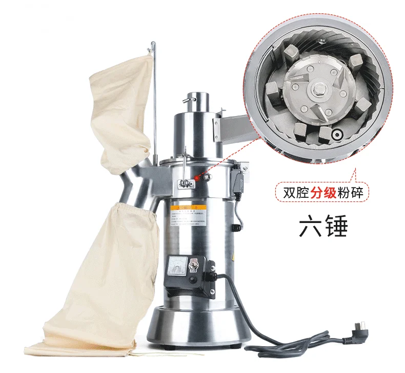 

Wholesale High Quality Spice Peanut Walnut Smasher Machine Grain Mill Crusher