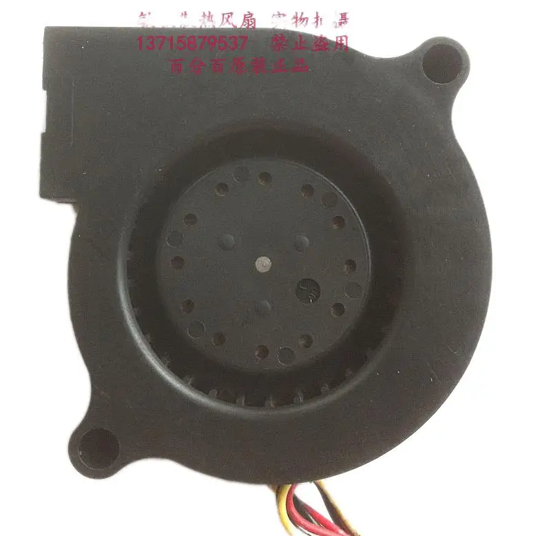 

D05F-24PH 5015 5CM 24V 0.11A 50 * 50 * 10MM Projection Equipment Blower Fan