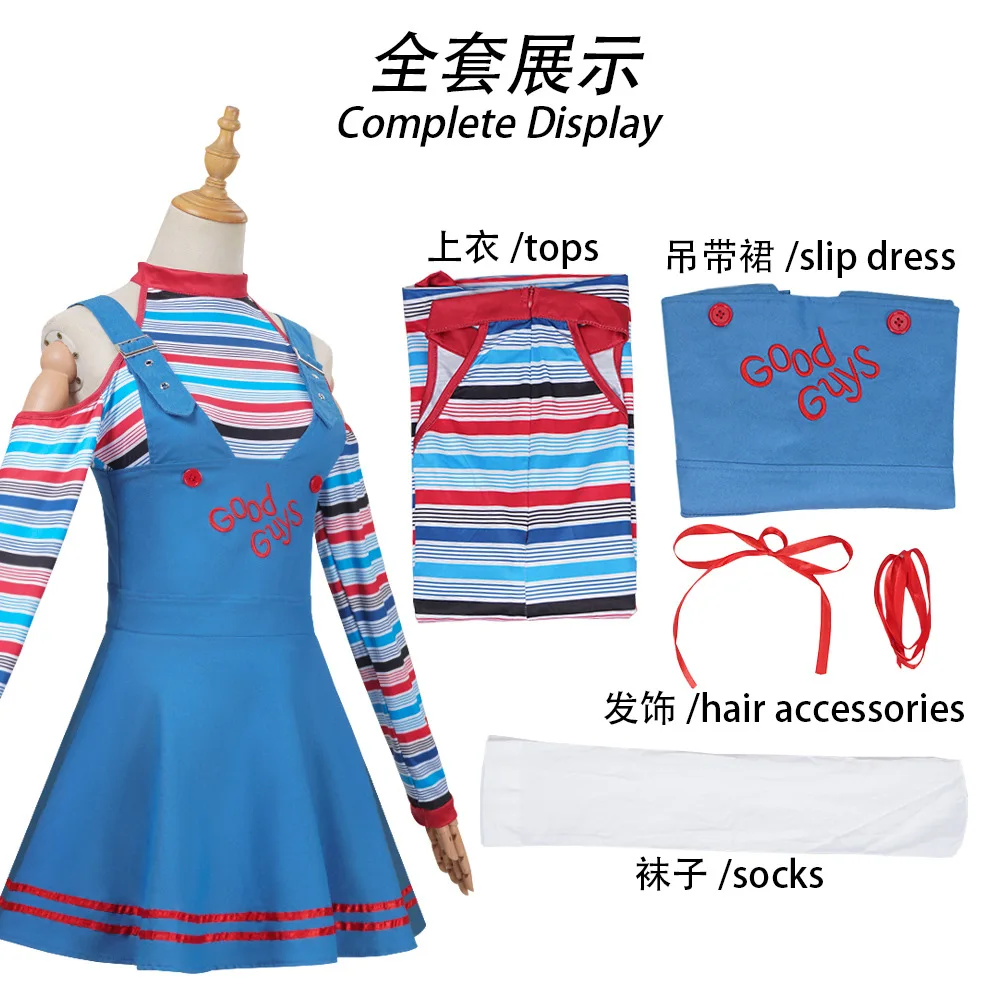 النساء شبح دمية تأثيري تشاكي ازياء الزي الكبار الفتيات فساتين فاخرة كرنفال الرعب شبح دمية ملابس مهرج هالوين