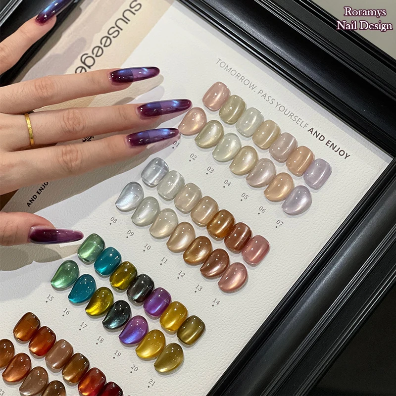 Rormays Cat's Eye gel Polished 28PCS Mixed Semi permanent Glass Beads Shiny Color UV LED Nail Glue Aurora Cat's Eye Salon 15ML