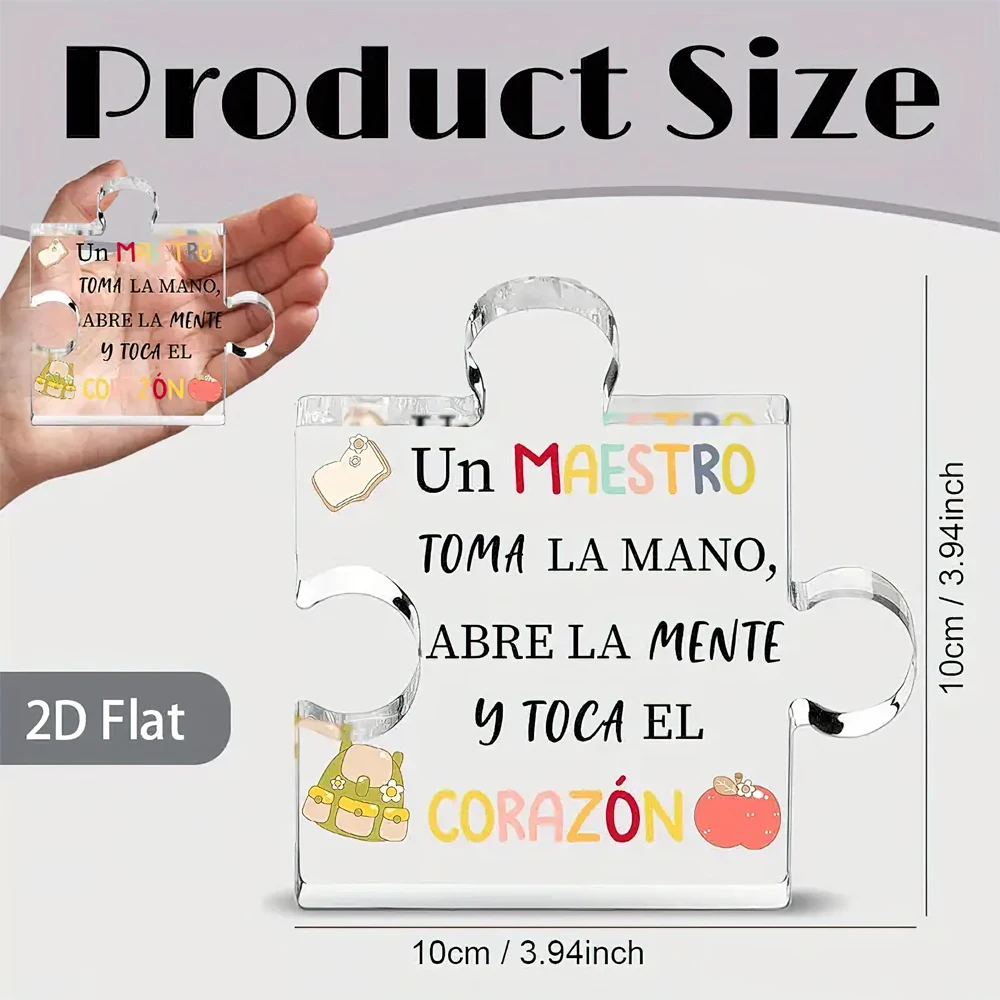 2D Flat, 1pc Spanish Teacher Appreciation Gift - Acrylic Decorative Plaque & Paperweight with Puzzle Design