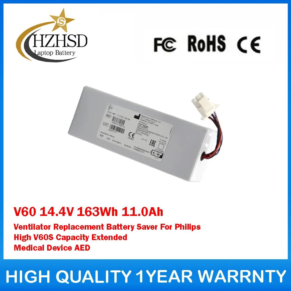 

V60 14.4V 163Wh 11.0Ah Ventilator Replacement Battery Saver For Philips High V60S Capacity Extended Medical Device AED