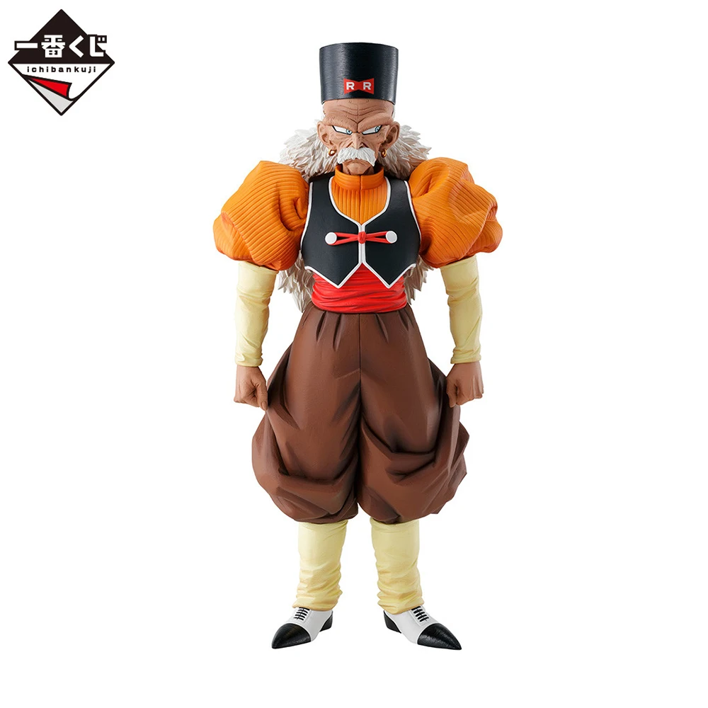 100% الأصلي في المخزون بانداي الأرواح Ichiban Kuji لعبة دراغون بول Z الدكتور جيرو أنيمي الشكل عمل الشكل المرآب عدة هدية عيد ميلاد #3