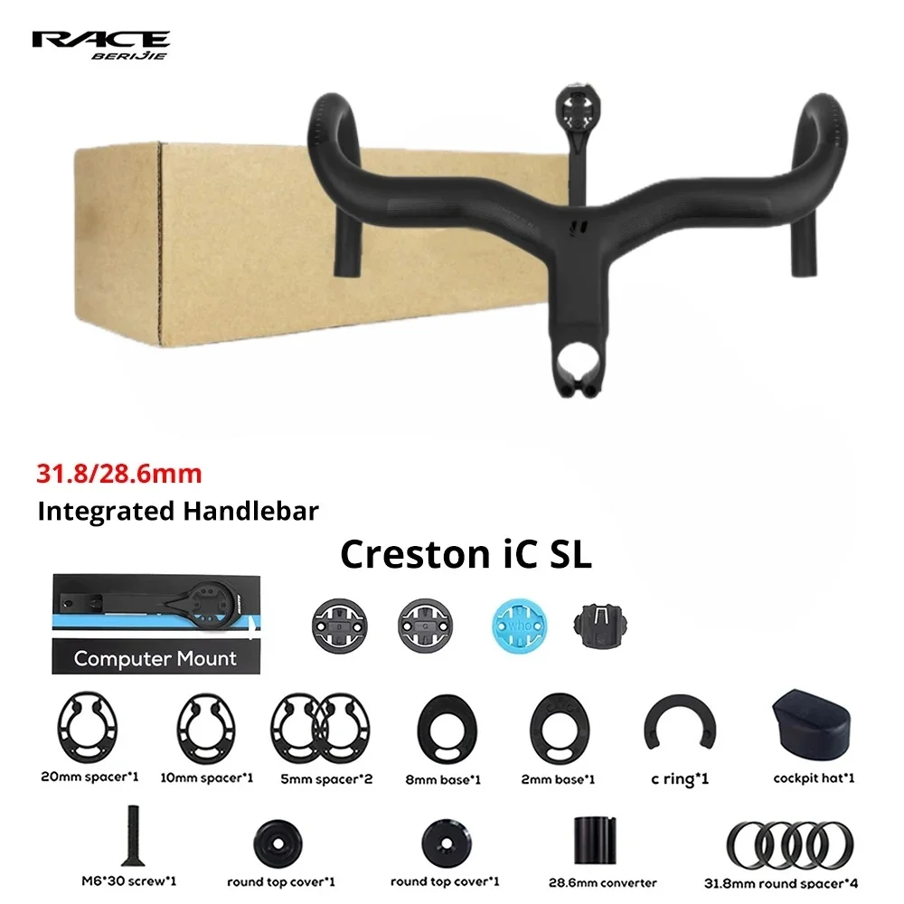 RACE Carbon Road Handlebar for SCOTT ADDICT RC, Full Carbon 325g Lightweight, 75mm/125mm Reach/Drop, 31.8mm Clamp