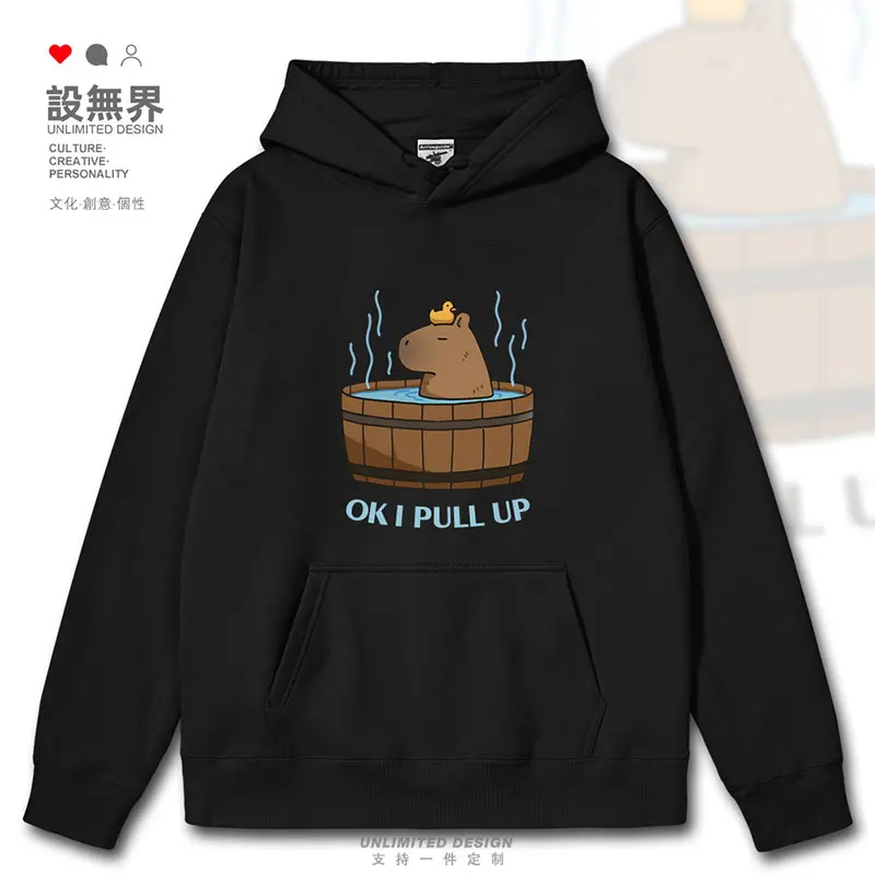 Internet famous Buddhist animals, pufferfish soaking in hot springs, yellow duck mens hoodies pullovers autumn winter clothes