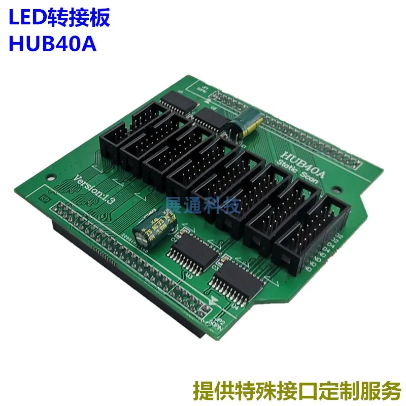 Display Led Hub40a Adaptador Hub40 Lingxingyu Carlette Geral