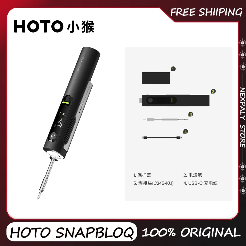 HOTO SNAPBLOQ Lithium Battery Soldering Iron C245 Portable Welding Tool Kit for Household Repair Special Welding Pen Tool