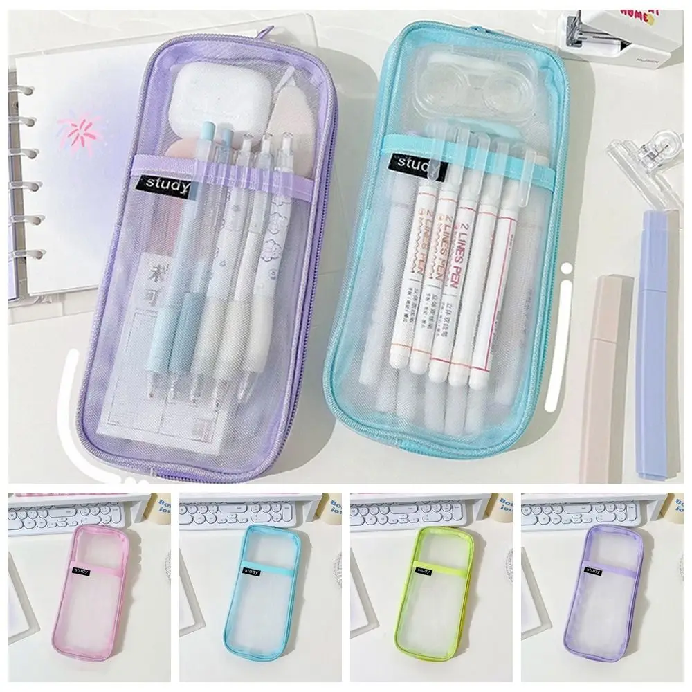 Eenvoudige transparante mesh etui Duurzame Koreaanse esthetische rechthoeken pennenzak Grote capaciteit examen gewijd