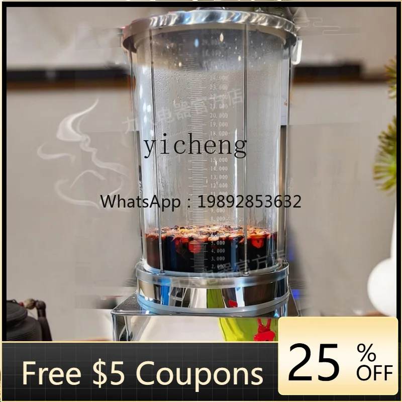 

Tqh Small Hanging Pear Soup Machine Plum Juice Drink Machine Large Capacity Explosion-Proof Glass Barrel Hot Drinks