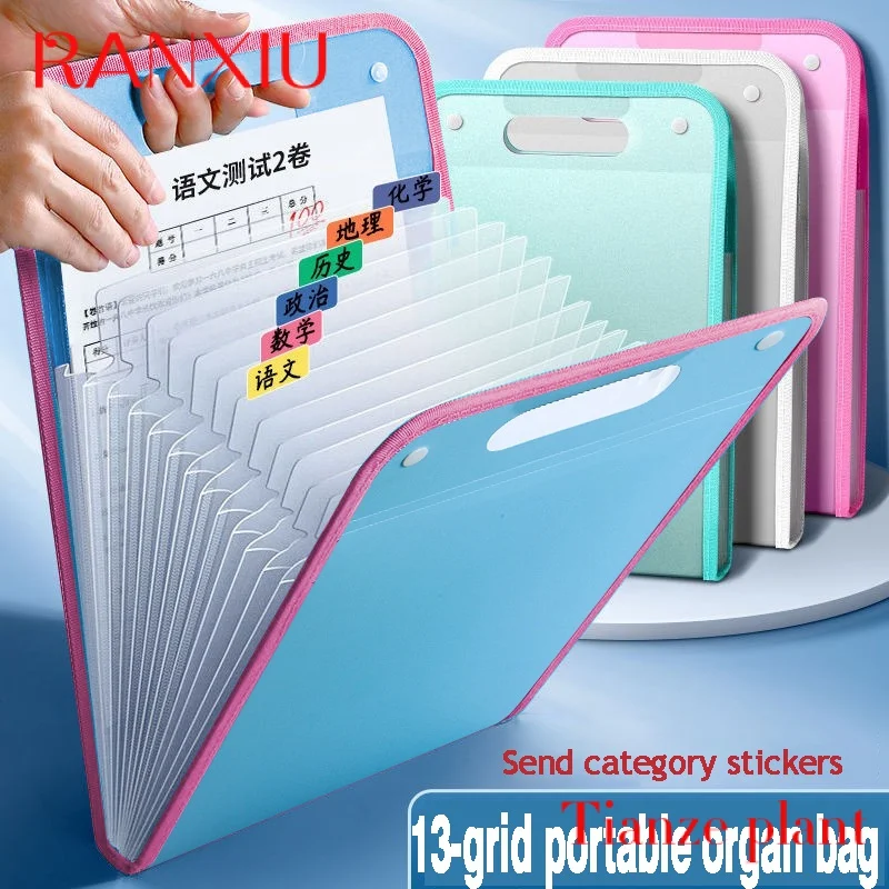 Grosir surat A4 ukuran Multifanctional memperluas PP File Folder 13 kantong akordion dokumen File Folder tas disesuaikan logo