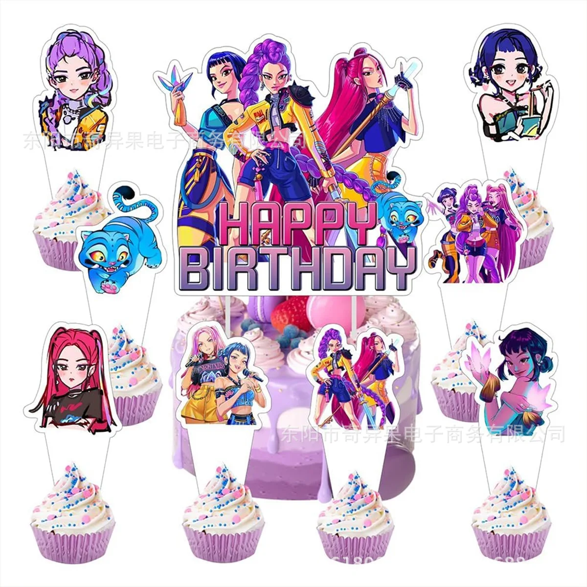 

Новые украшения для торта «Охотник на демонов»: набор для дня рождения, топперы для торта «Девичья группа охотниц на демонов», декор для вечеринки