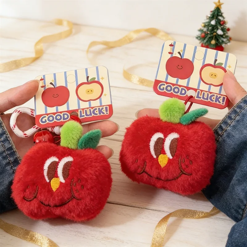 2026 NEU Kawaii Plüsch-Geldbörse mit niedlichem Cartoon-Puppen-Schlüsselanhänger, Hängeornament für Taschendekoration & Anhänger-Accessoires