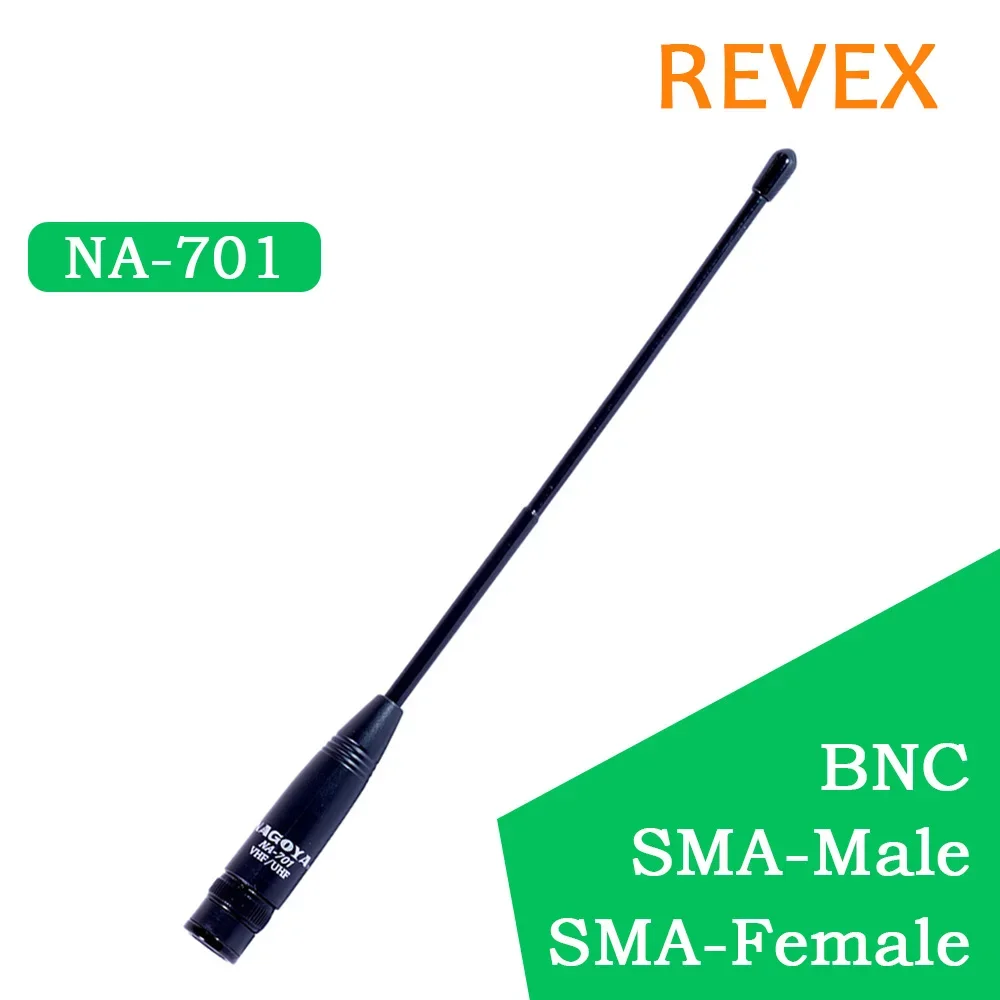NAGOYA NA-701 2.15 dBi SMA Female Handheld Two Way Radio Antenna For Kenwood Woxun Baofeng WEIERWEI QUANSHENG HYT