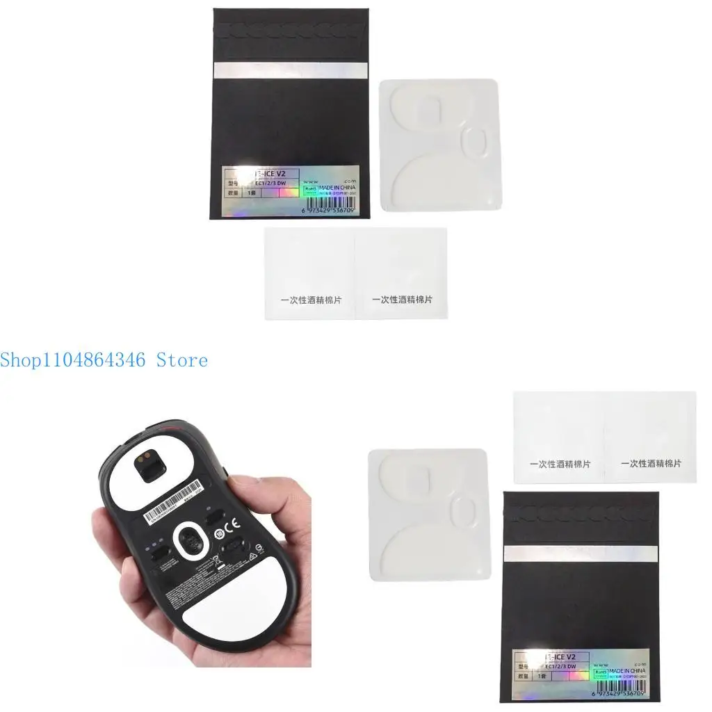 1Set Esportstiger I… - image