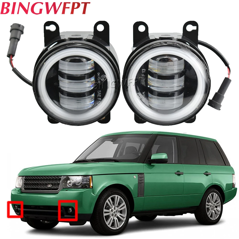 

2PCS Car Lens LED Fog Lights Angel Eye DRL Daytime Runinng Light Lamp For Land Rover Range Rover III L322 2010 2011 2012