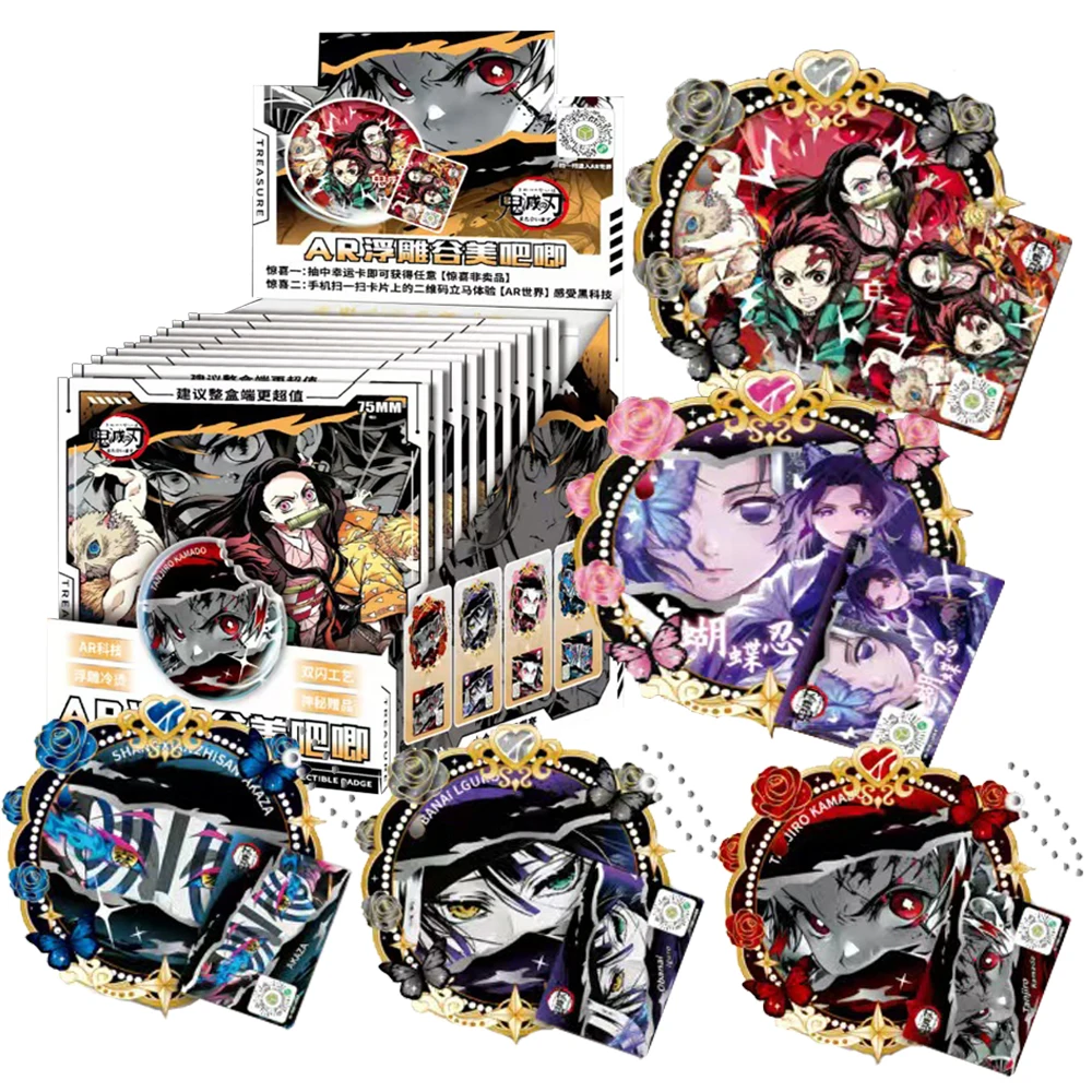

Demon Slayer Exquisite Anime Character Collection Cards Kamado Tanjiro Nezuko Cool Handsome AR Badges Backpack Accessories Gifts