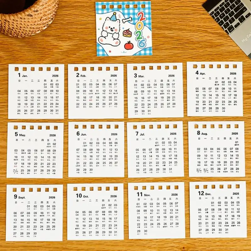 Calendario da tavolo piccolo Ins semplice da 2026 anni Calendario simpatico cartone animato per cani Calendario tascabile portatile Programma Decorazione desktop Regali