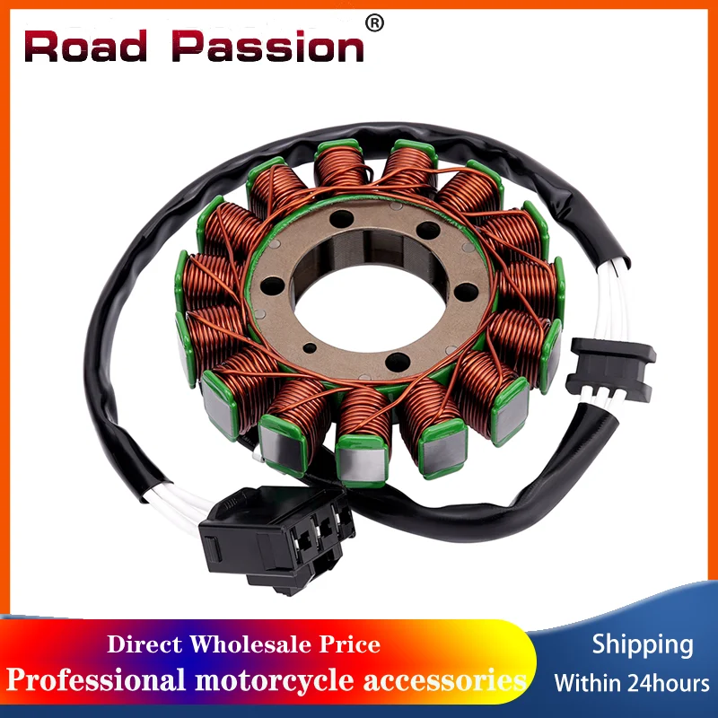 

Катушка статора генератора мотоцикла Road Passion 2D 000049 Для Aprilia RSV4 1000 Factory Tuono V4 1000 RF1000 RR1000 Tuono 1100