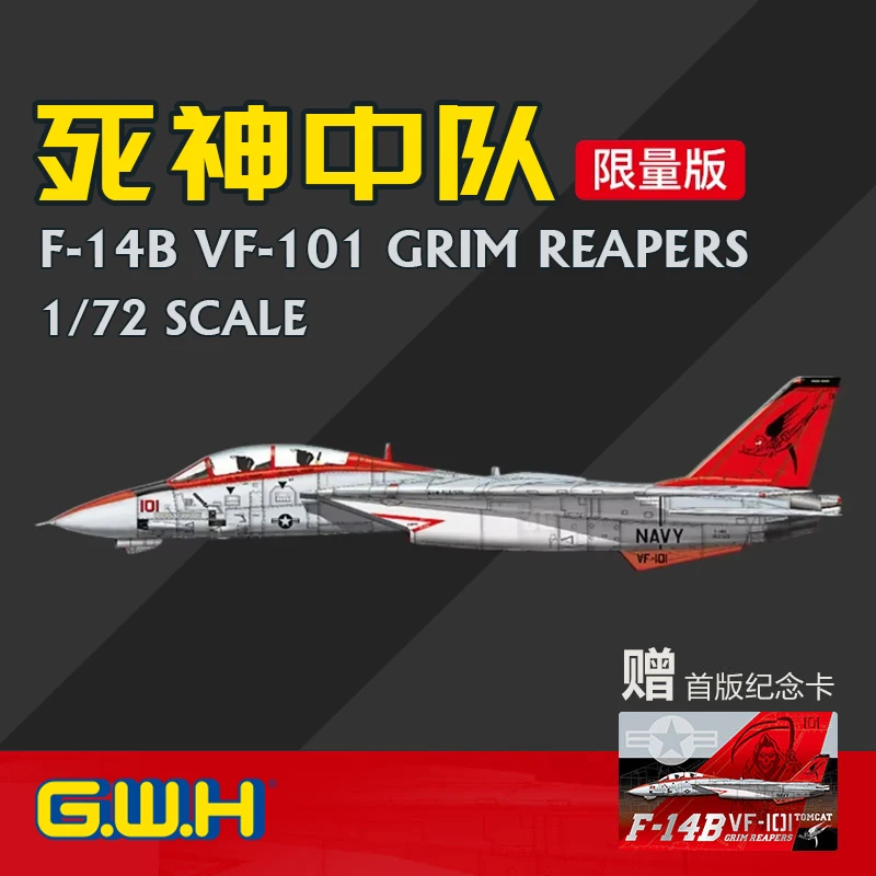 Great Wall Hobby S7204 1/72 VF-101 Grim Reapers F-14B Flugzeugmodellbausatz in limitierter Auflage