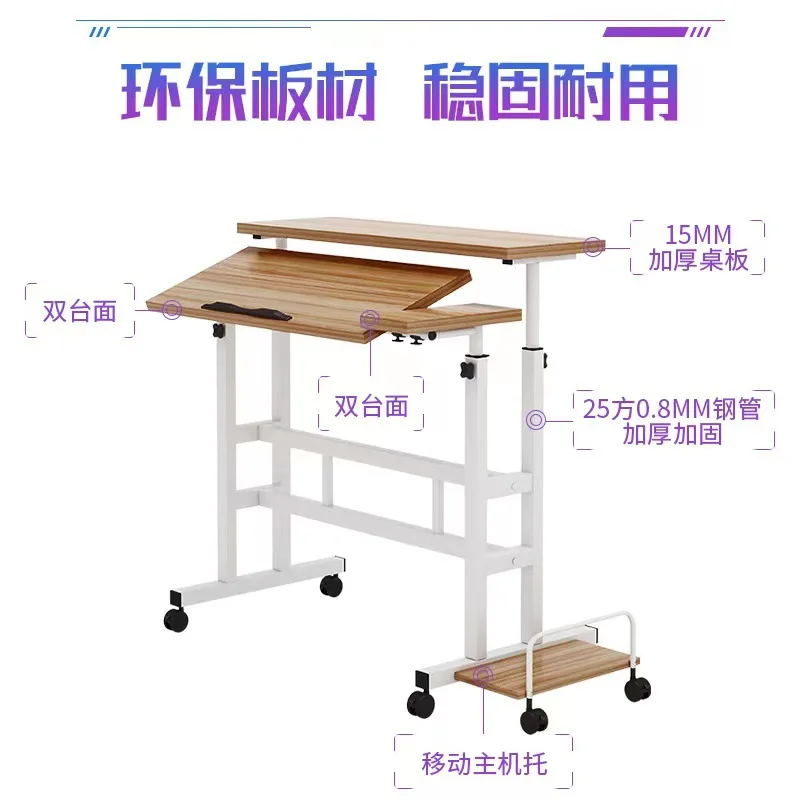 Simple Desk Stand-Up Lifting Desk Laptop Desktop Workbench Movable Folding Small Desk