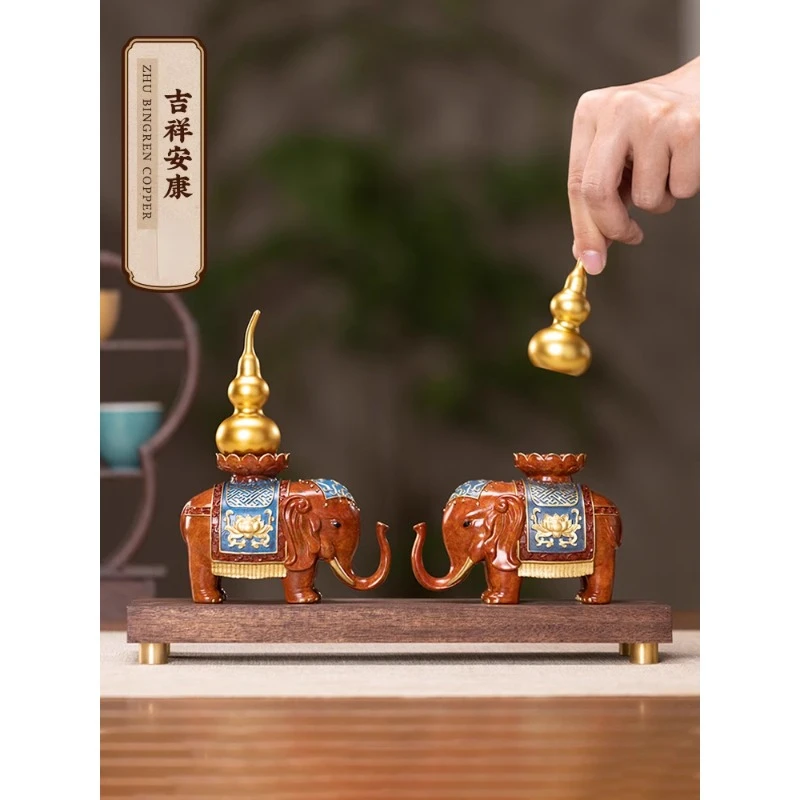 Creative Home Desktop Feng Shui Decoration Chinese Style Crafts Office Elephant Ornaments Auspicious and Healthy