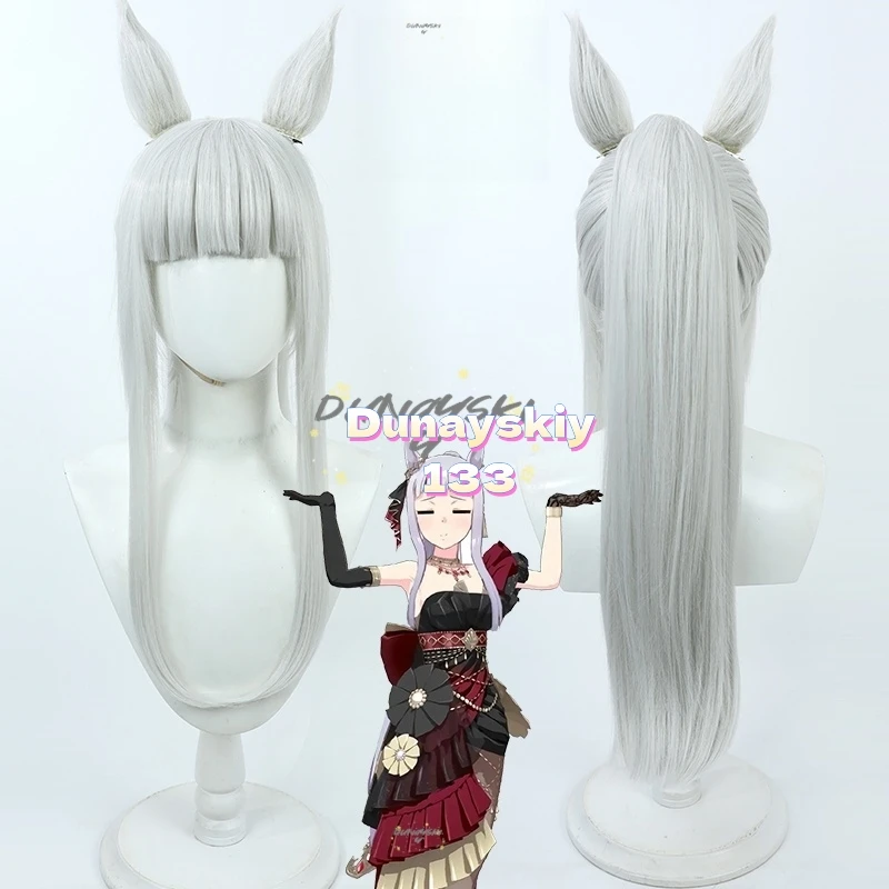 4 أنماط الشعر الأبيض الذهب السفينة شعر مستعار تأثيري أوما موسومي جميلة ديربي لعبة GolShi Gōrudo Shippu حفلة الهالوماس