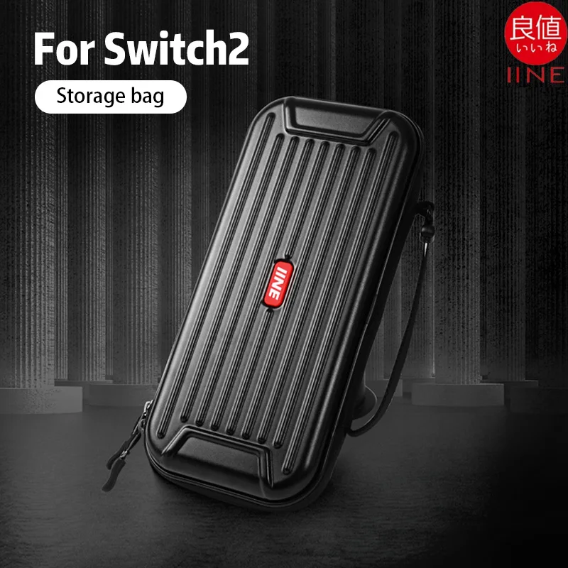 IINE PC-Aufbewahrungstasche für Switch 2/NS2 mit zweilagiger Schutztasche, spritzwassergeschützte und schmutzabweisende tragbare Handaufbewahrungsbox