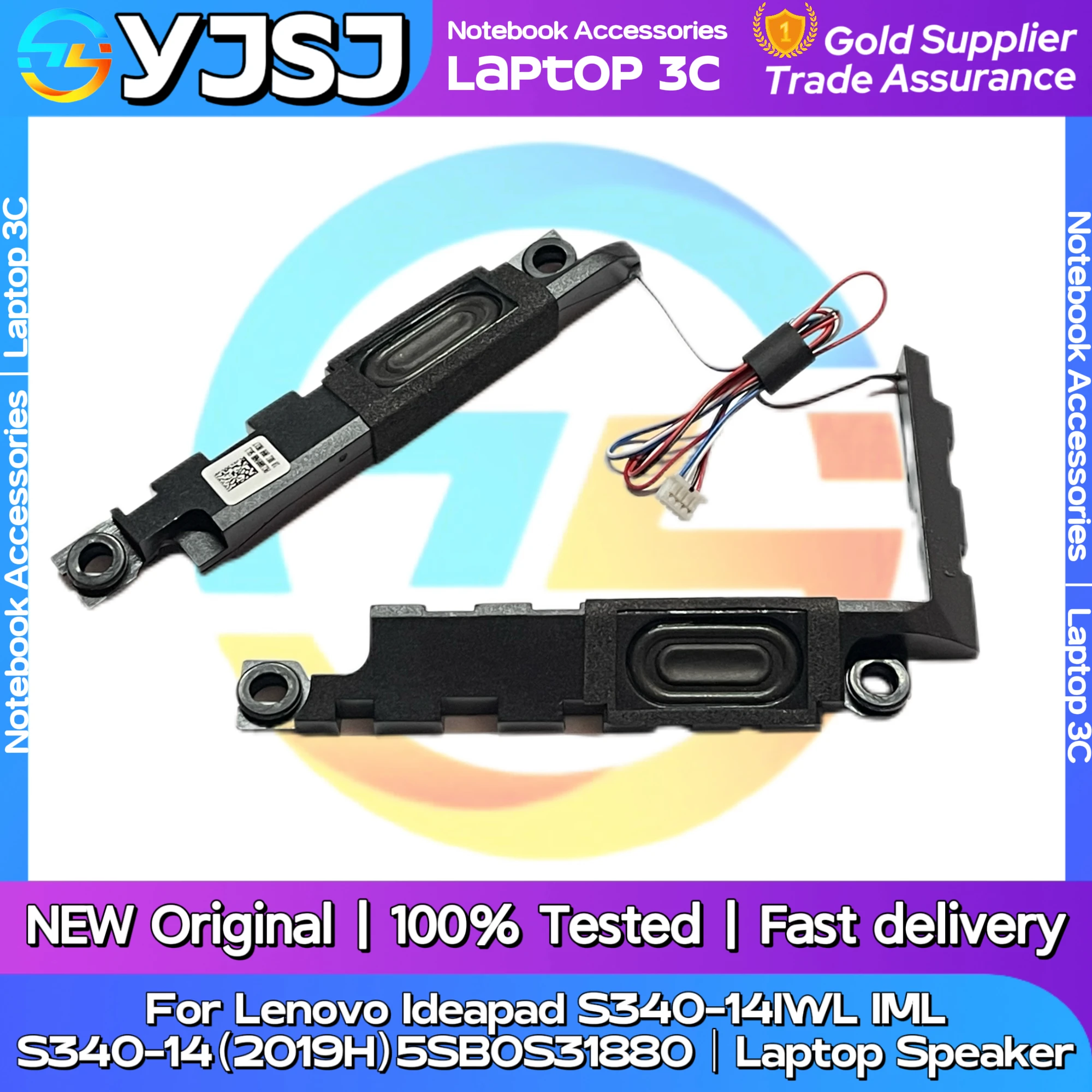 New Original Laptop Speaker For Lenovo S340-14IIL S340-14IWL S340-14IML S340-14API built-in speaker horn 5SB0S31880 PK23000Z200 image 4