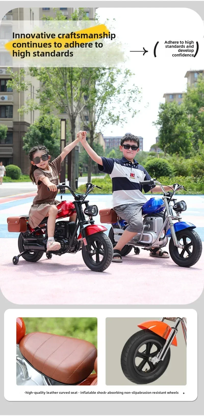 New children's electric vehicle 180W24V9AH teenagers and children's electric motorcycle 10-inch children's electric bicycle