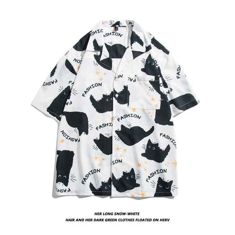 

Summer New Sle ort Sve Casual irt for Men Loose Couple Sle Hong Kong Sle Thin Faion Outerwear Polyester Fiber