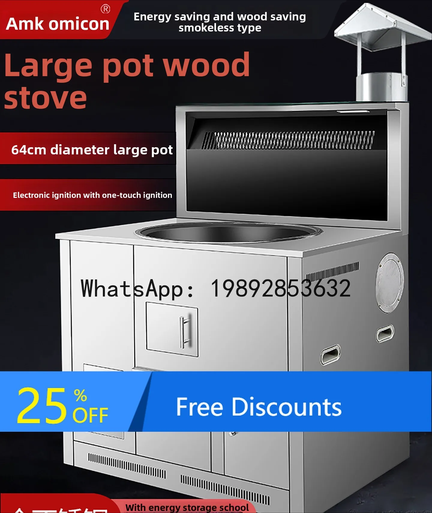 

LYY Smokeless Integrated Firewood Stove Household Clay Stove Thickened Stainless Steel Durable Commercial New Integrated Stove