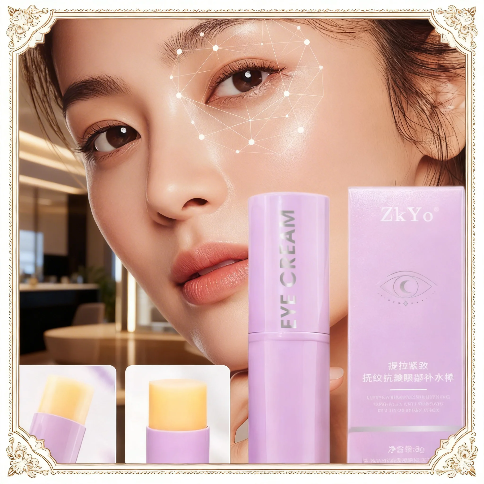 1/2 Unidades de Barra de Crema para Ojos: Reduce Líneas Finas, Elimina Ojeras y Bolsas, Anti-Hinchazón, Hidratante y Suavizante. Cuidado Esencial en Barra para el Contorno de Ojos.