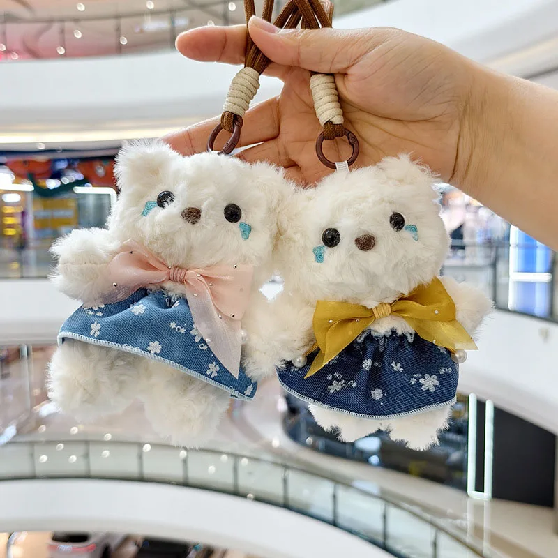 

Cute Crying Bear Plush Keychain Soft Fluffy Stuffed Bear Doll Bag Pendant Charm Backpack Ornament Gift for Girls Friends Kawaii