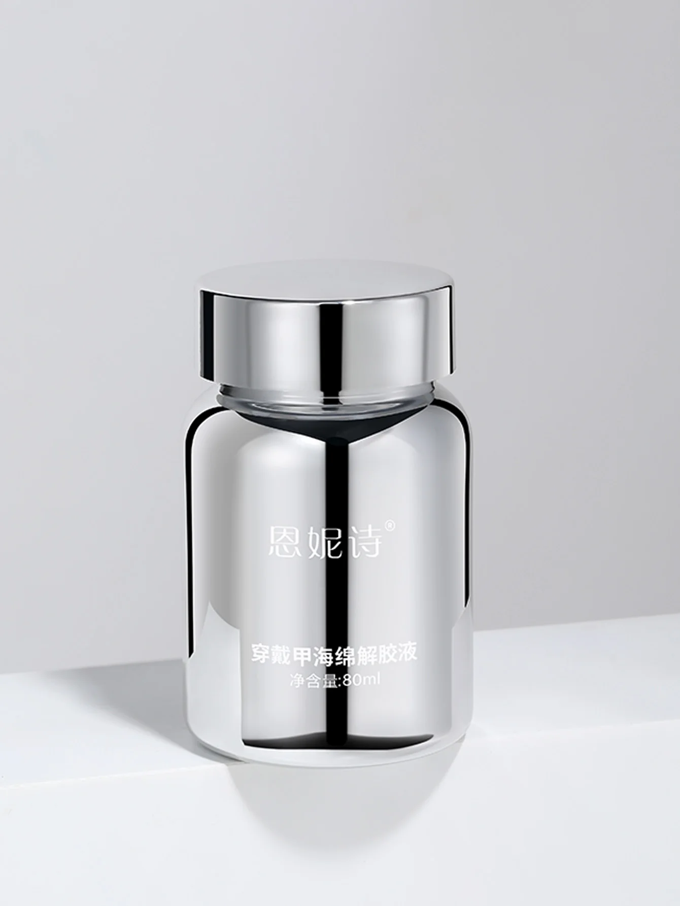 80 مللي ماجيك سريع جيل للأظافر مزيل طلاء الأظافر نظيفة الأشعة فوق البنفسجية نقع قبالة شبه دائمة ورنيش مسمار الفن إزالة أدوات مانيكير #6