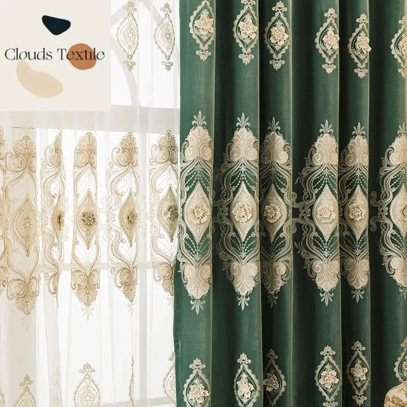 

European Curtains for Living Dining Room Bedroom Style Water Soluble Embroidery Embroidered Curtains with Yarn