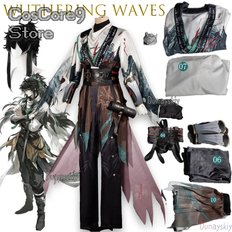 

Wuthering Waves Qiuyuan Cosplay 코스프레 의상 Ancient Chinese Hanfu Outfit Male Anime Game Character Roleplay party Chinese Halloween