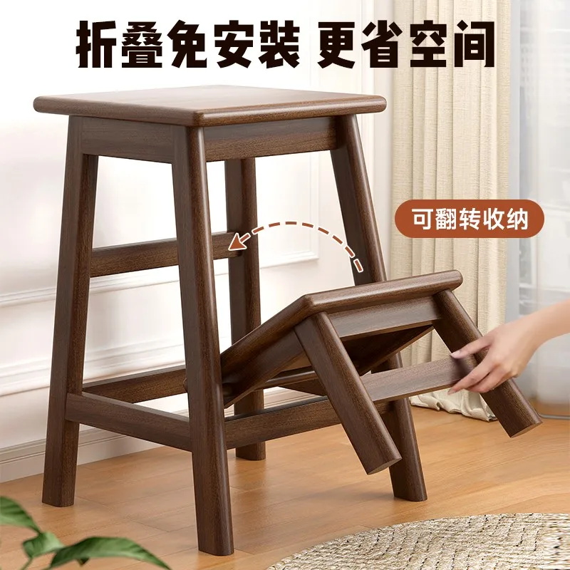 Household solid wood folding two-step ladder stool, restaurant bar counter, bedroom dressing multifunctional stool storage rack