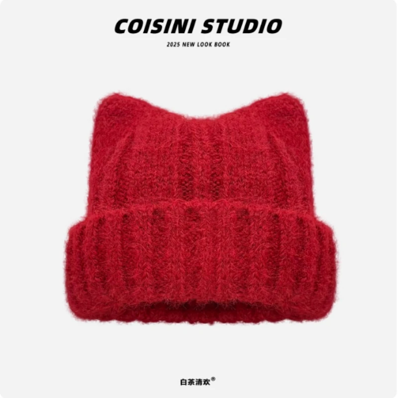 New Simple Solid Color Cat Ear Pullover Knitted Hat for Men and Women Autumn and Winter Warm Ear Protection Skull Beanie Caps