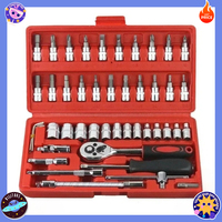 1/4-Inch Socket Set 46pcs - Mechanic Car Repair Tool Kit with Ratchet Torque Wrench