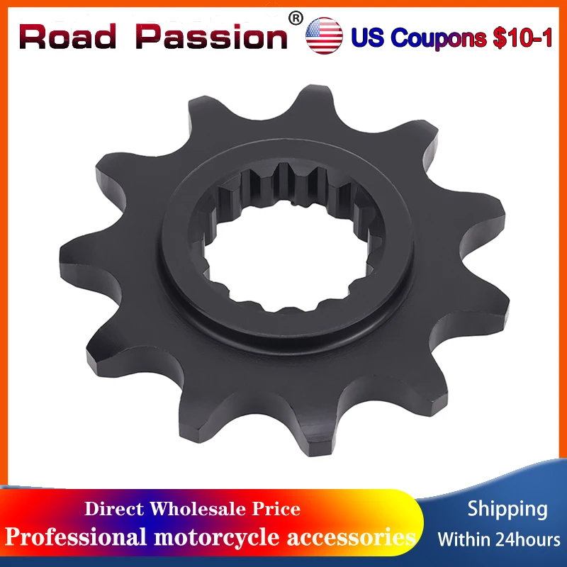 11T Motorcycle Fron…