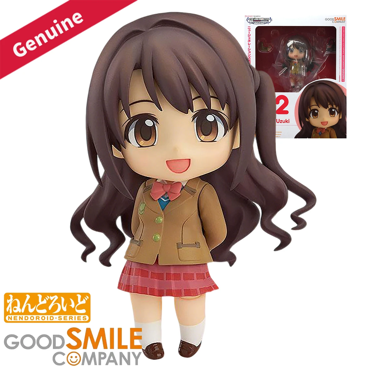 

Оригинальные фигурки Good Smile Company Nendoroid (акционные/коллекционные) # 522) Аниме-фигурка THE iDOLM@STER Cinderella Girls Шимамура Узуки