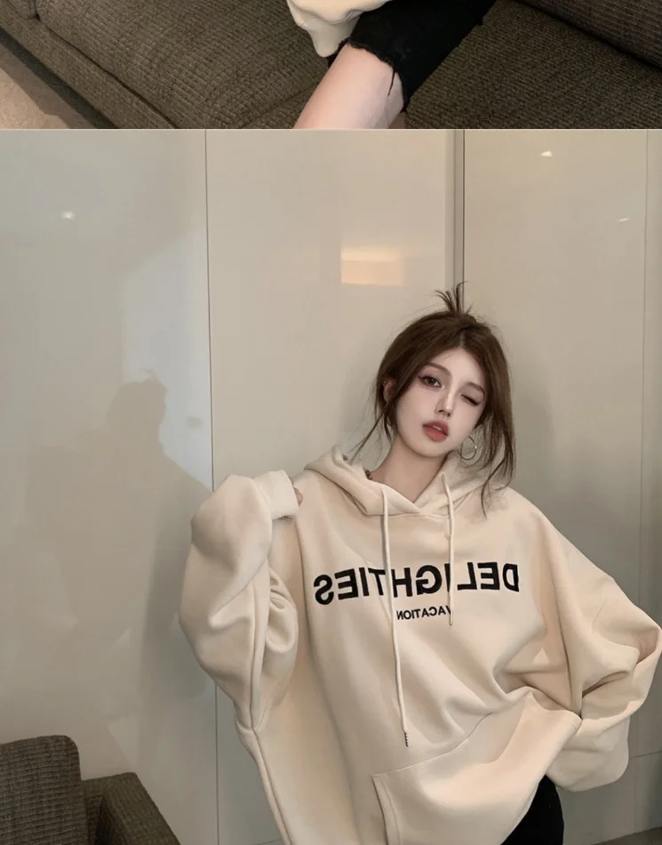 2025 신상 데이비드 후드티 가을/겨울 한국판 루즈핏 만능 후드 여성 플러시